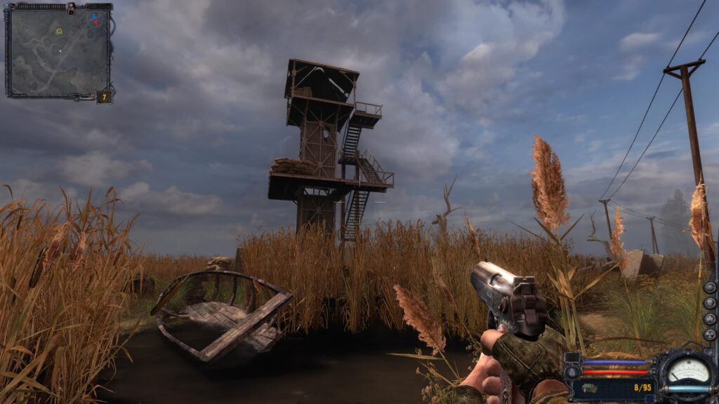 screen from stalker