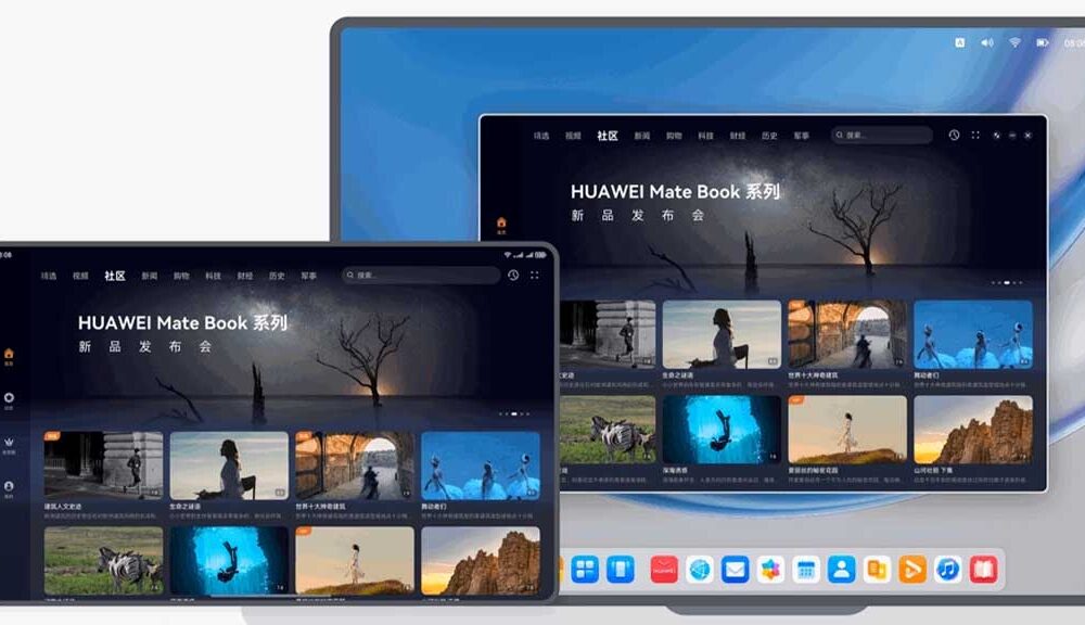 huawei-harmonyos-pc