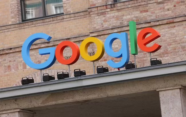 google-vprovadiv-ai
