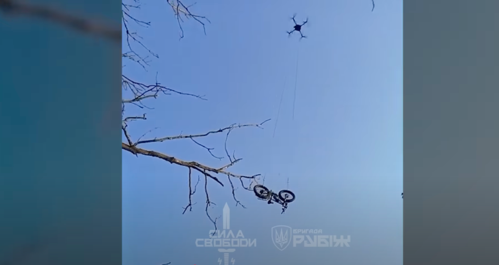 drone with ebike